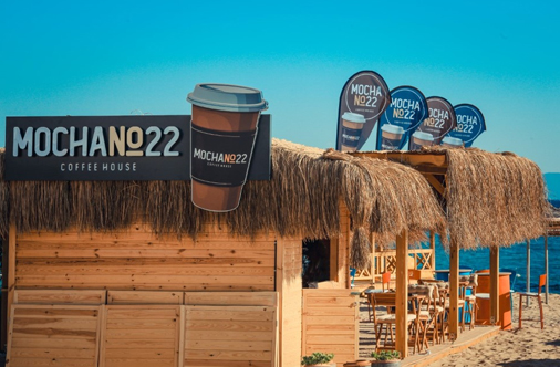 İş Çimen Hotel resim